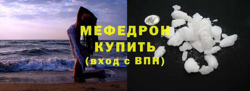 Виды наркотиков купить Аксай MDMA  COCAIN  АМФ  A-PVP  МЕФ  ГАШ  Конопля 